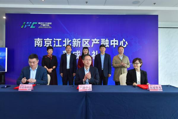 必发·bifa(中国集团)唯一官方网站